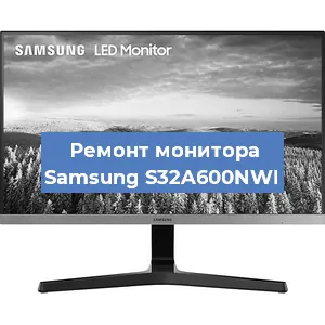 Замена матрицы на мониторе Samsung S32A600NWI в Новосибирске